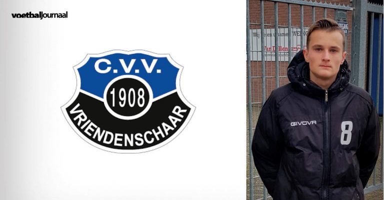 In gesprek met Luuk van Maanen, Vriendenschaar O17
