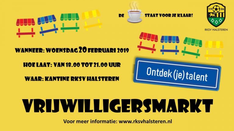 RKSV Halsteren organiseert eerste vrijwilligersmarkt