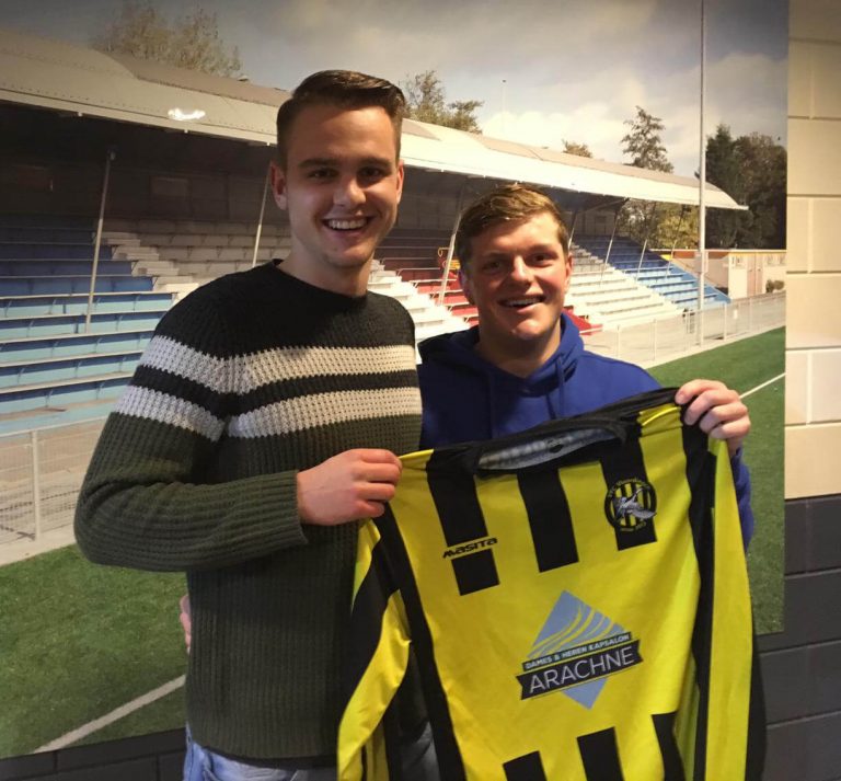 Salomons en Keizerwaard naar VFC