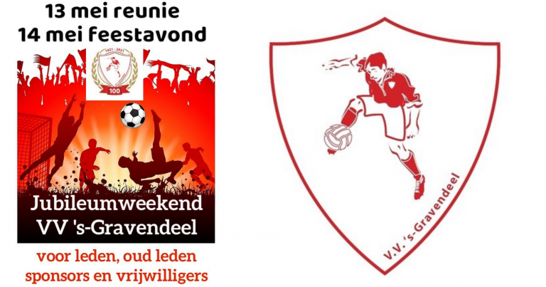 Jubileum vv ‘s-Gravendeel krijgt alsnog vervolg