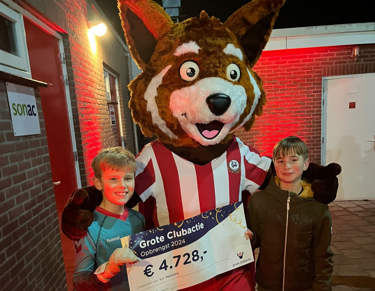 HERO VAN DE KOL IS DE NIEUWSTE AANWINST VAN HEROVINA!