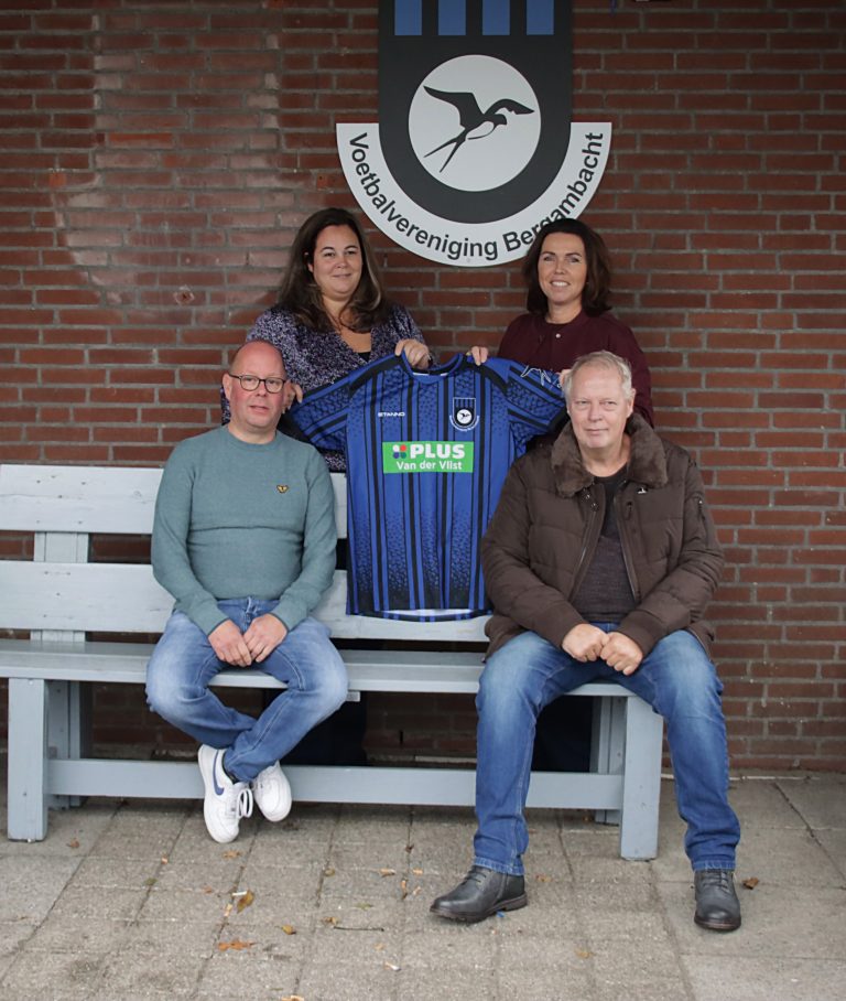 De kledingcommissie van VV Bergambacht zet de club strak in het pak